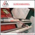 Oushengda schroefvat voor spuitgietmachine/schroefvat voor spuitgietmachine/schroefvat;